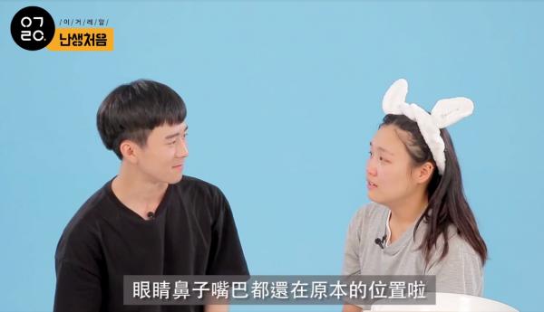 情侶出遊時10個老夫老妻舉動 中6個以上證明你們「打風都打唔甩」！